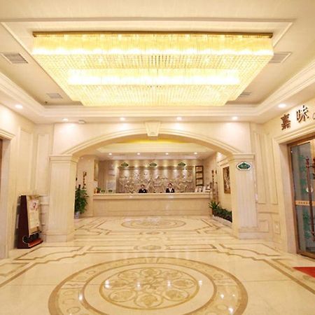 Vienna Hotel Changsha Mid Furong Road 외부 사진