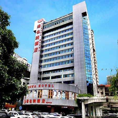 Vienna Hotel Changsha Mid Furong Road 외부 사진