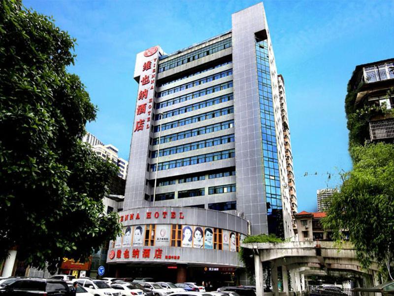 Vienna Hotel Changsha Mid Furong Road 외부 사진