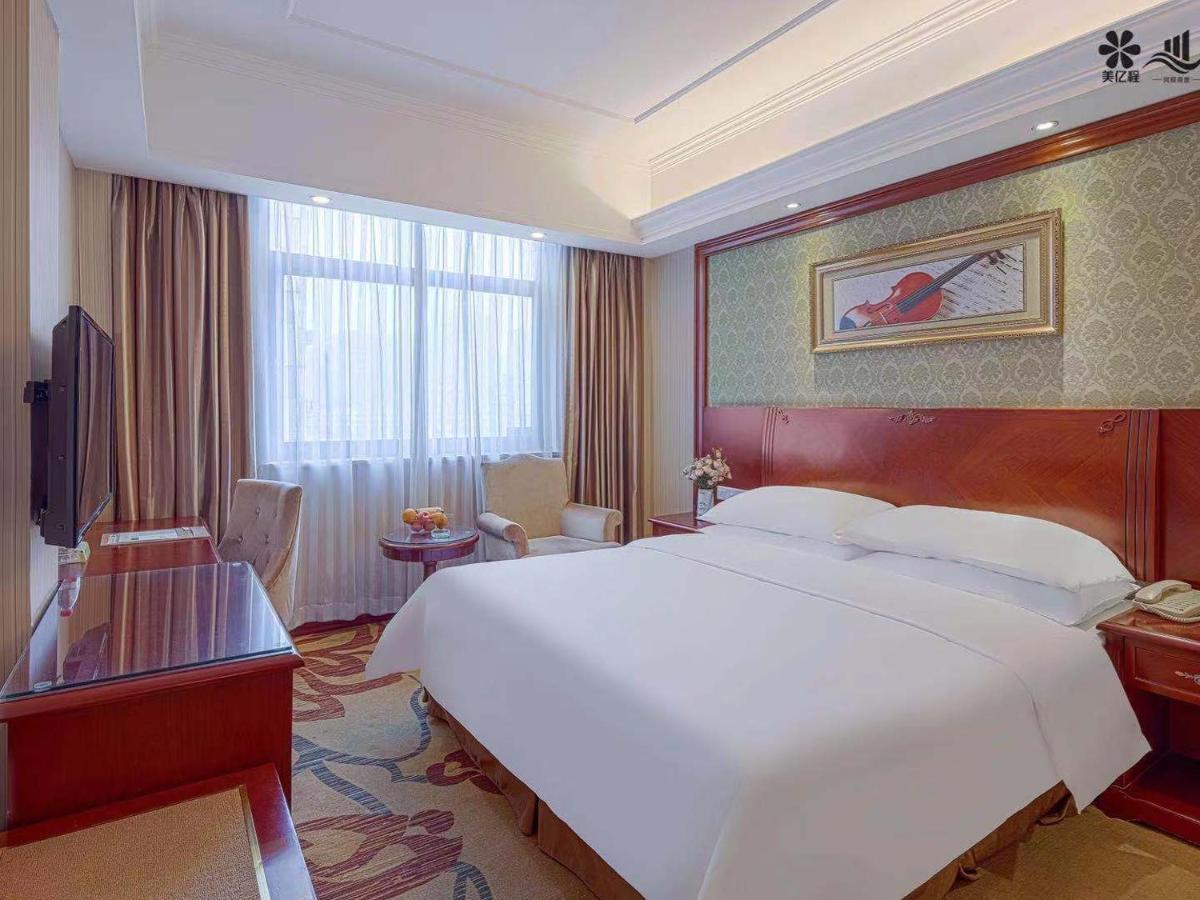 Vienna Hotel Changsha Mid Furong Road 외부 사진