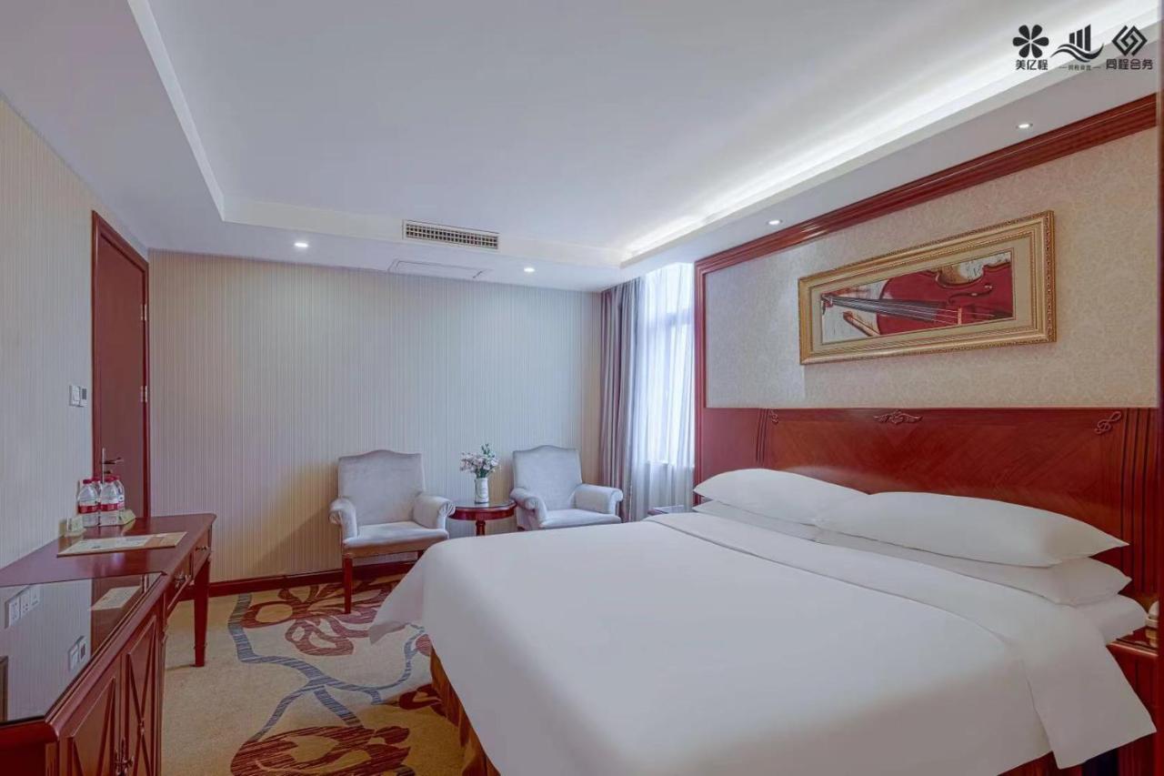 Vienna Hotel Changsha Mid Furong Road 외부 사진